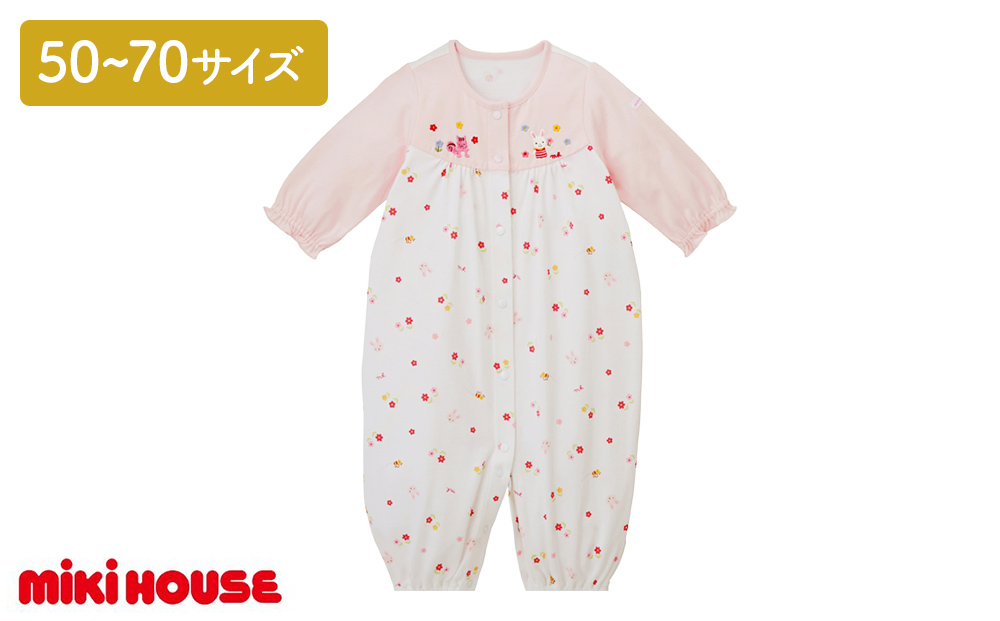 ミキハウス 天竺プリント ツーウェイオール（ピンク） ベ