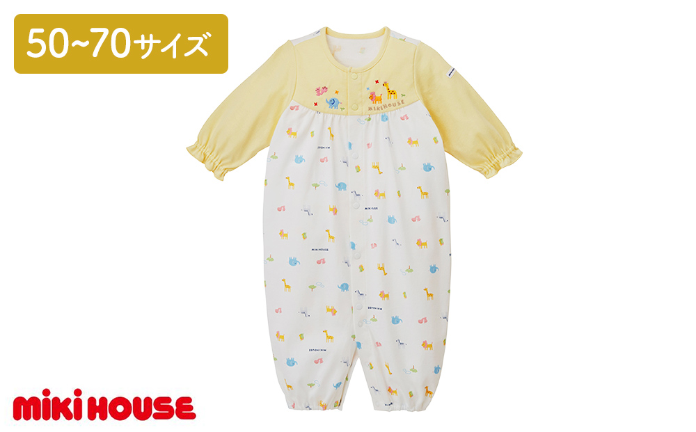ミキハウス 天竺プリント ツーウェイオール（黄） ベビー
