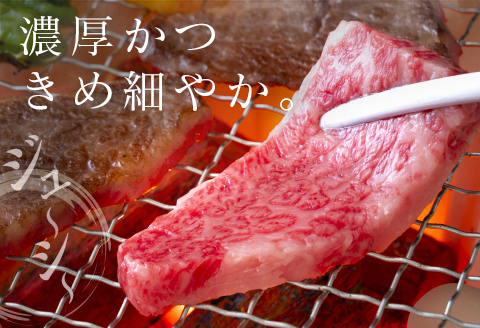 ◆宮崎牛肩ロース焼肉(400g1パック)