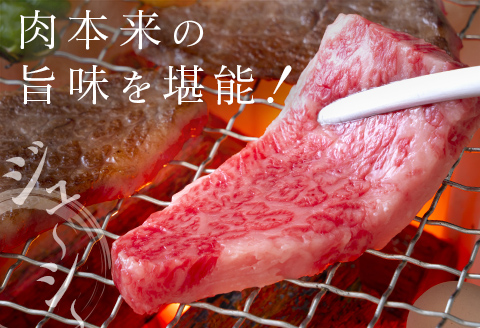 ◆宮崎牛モモ焼肉(500g)