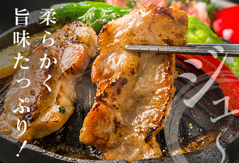 ◆宮崎ブランドポーク　肩ロース焼肉用(合計1.5kg)