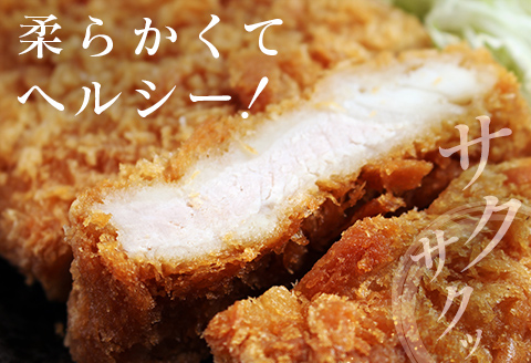 ◆宮崎ブランドポーク　ヒレブロック5本(合計約1.8kg以上)