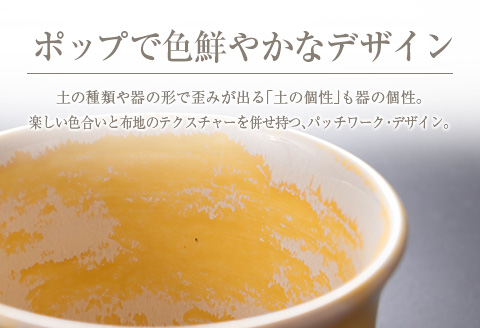 □マグカップL　「ホラ、見て！」