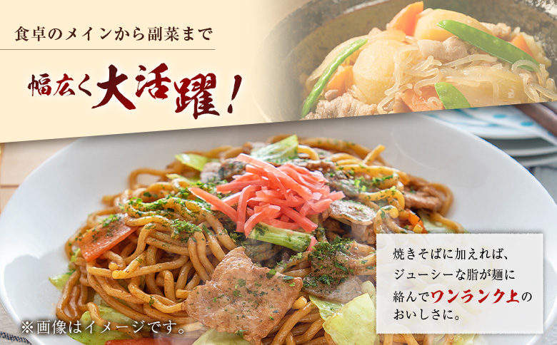 宮崎県産 ホエー豚 牧場直営お肉屋さんの＜訳あり＞こま切れ 計1.5kg（250g×6パック）国産 豚肉 切り落とし 産地直送 計1.5kg（250g×6パック）