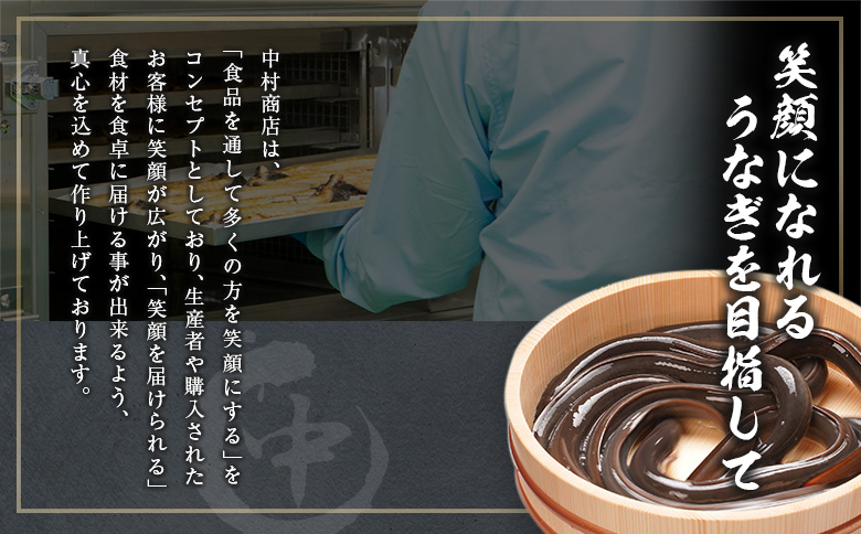 ＜3回定期便＞ 国産 ダブルうなぎ飯セット（1回あたり 320g×2食）肝焼き・たれ付き 宮崎県産 鰻 中村商店