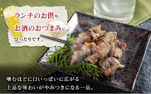 宮崎スティック 鶏の炭火焼 10本 地鶏 おつまみ