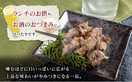 宮崎スティック 鶏の炭火焼 10本 地鶏 おつまみ