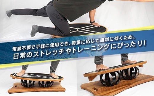 ビートコアサーフ ストレッチ 体幹 トレーニング