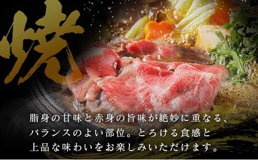 【産地直送】宮崎県産 A5等級 宮崎牛 とろけるロース