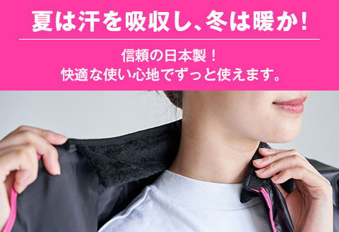 ◇毛染め用ケープ　フードット（ピンク）