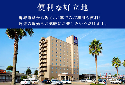 ベッセルホテル都城　ツインルーム宿泊券　夕食「黒毛和牛焼肉」・朝食「和洋バイキング」付き