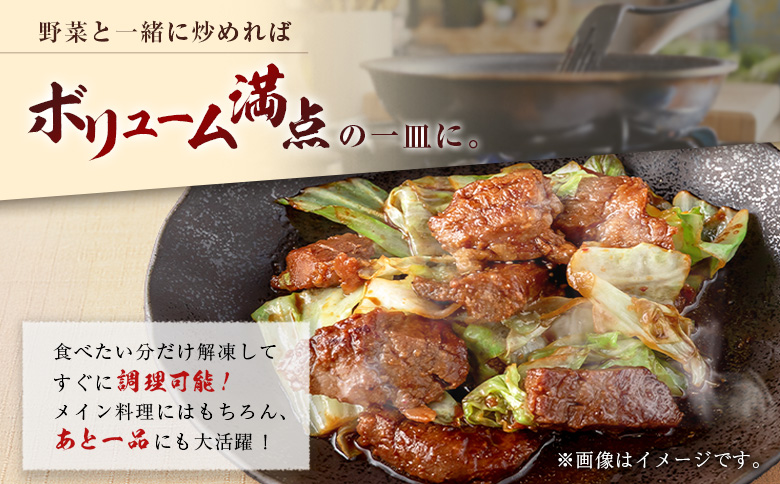 宮崎県産 ホエー豚 牧場直営お肉屋さんの濃厚コク味噌漬け 100g×8枚 セット 焼くだけ 国産 豚肉 味付き 個包装 焼肉 産地直送 100g×8枚