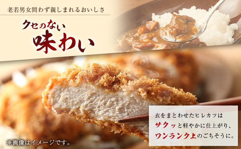 産地直送 宮崎県産 ホエー豚 厳選 ヒレ肉 ブロック 400g 国産 豚肉 ヒレ とんかつ ステーキ 400g×1本