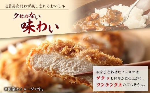 産地直送 宮崎県産 ホエー豚 厳選 ヒレ肉 ブロック 計800g（400g×2本） 国産 豚肉 ヒレ とんかつ ステーキ 計800g（400g×2本）