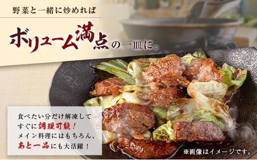 宮崎県産 ホエー豚 牧場直営お肉屋さんの濃厚コク味噌漬け 100g×10枚 セット 焼くだけ 国産 豚肉 味付き 個包装 焼肉 産地直送 10枚（100g/枚）