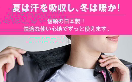 ◇毛染め用ケープ　フードット（ピンク）