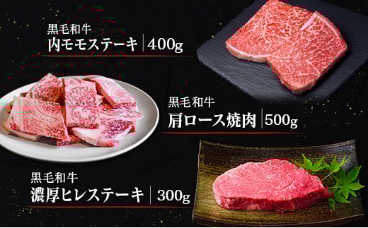 【定期便】宮崎県 倉薗牧場 ヒレステーキなど色々楽しめる満足定期便コース 計6回