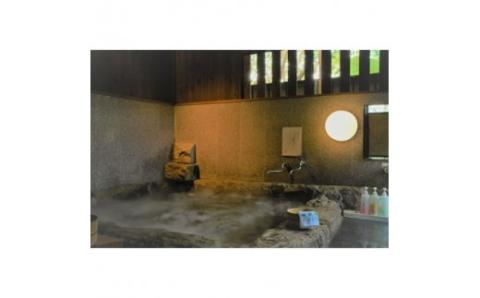 地蔵庵(子宝・安産祈願付)1泊朝食付き宿泊券(離れ(特別室):2名利用プラン)