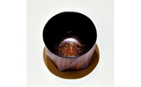 ＜宮崎県産＞ANA青島ファクトリー青島ぐい呑み(飫肥杉/ふき漆・銀粉仕上げ)1個