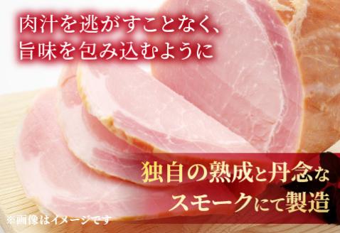豚モモ骨付ハム