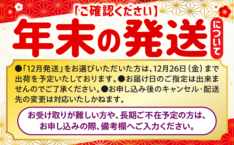 【2025年12月発送予定】【数量・期間限定】九州産うなぎ蒲焼4尾(計760g以上＆さんしょう、たれ付き)うなぎ蒲焼きざみ1袋付き 国産 国産鰻 うなぎ ウナギ 鰻 鰻のタレ 丑の日 
