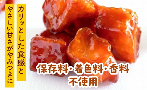 キャラいも プレーン 70g×8個