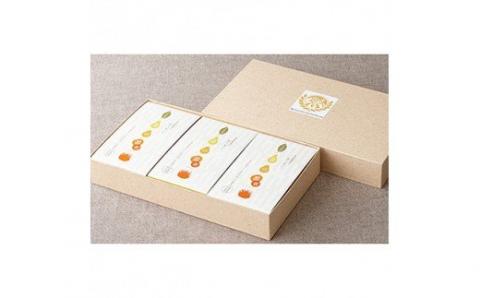 金の番茶詰め合わせ