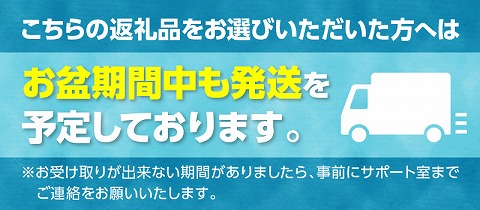 ≪宮崎県炭火焼≫ もも・ぼんじり・せせり13パックセット (自家製柚子胡椒2P付き)