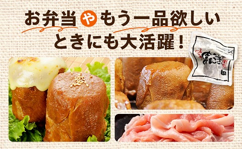 宮崎県産肉巻きおにぎり12個セット ソウルフード 肉巻き おにぎり