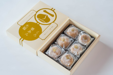 くろくりあん大福　6個入り×2セット