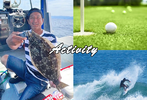 １日1組限定！宿泊施設をまるごと貸し切り☆【2人でゆったりカップルプラン】愛犬(小型犬1匹まで無料）もOK♪