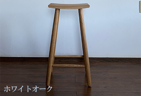 《ホワイトオーク》キッチンハイスツール H700mm