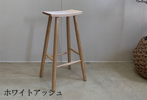 《ホワイトアッシュ》キッチンハイスツール H700mm