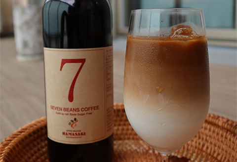 自家焙煎珈琲豆使用 カフェオレベース 2本