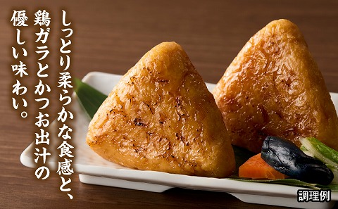 日本おにぎり（しょうゆ味）