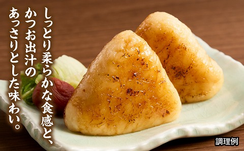 日本おにぎり（和風だし味）