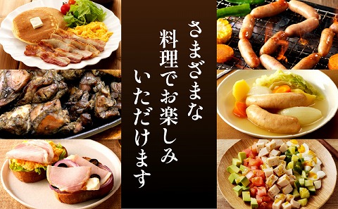 宮崎県産肉加工品バラエティセットA（合計1.19kg 9種類）