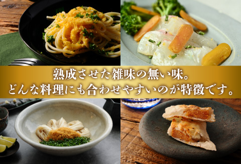 宮崎県産本からすみ（約200g）贈答用桐箱入り