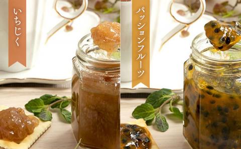 宮崎県産フルーツ 季節のジャム〈150g×4種セット〉