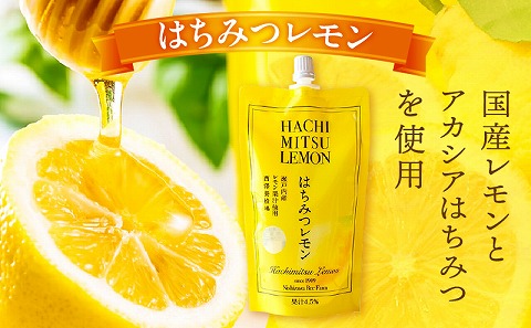 はちみつレモンドリンク 30袋セット