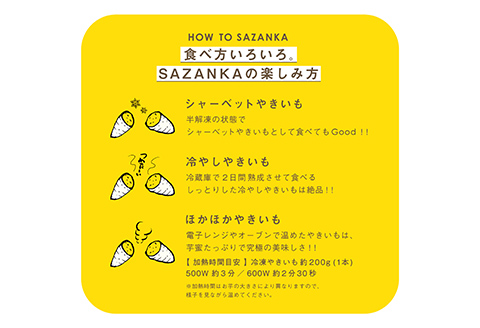 宮崎県産 熟成紫蜜いも 2kg