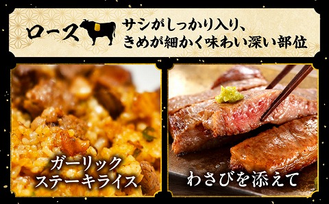 【数量限定】畜産農家応援！宮崎県産黒毛和牛ロースステーキ250g×2|牛肉 肉 お肉 精肉 国産牛 黒毛和牛 和牛 ロースステーキ ステーキ ステーキ肉 ステーキ用 ロース 焼肉 BBQ お祝い 贈答 贈り物 ギフト パック 冷凍 おすすめ 人気 |