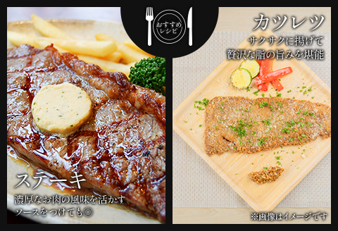 宮崎県産 宮崎牛 サーロインステーキ 400g（200ｇ×2）