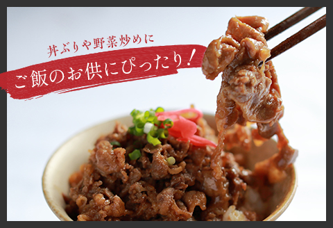 牛カルビタレ漬け合計2kg　日向夏果汁入り戸村のタレ使用！(冷凍 500g×4パック)