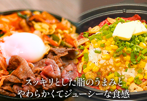 みやざきハーブ牛切り落とし　1kg（200g×5パック）