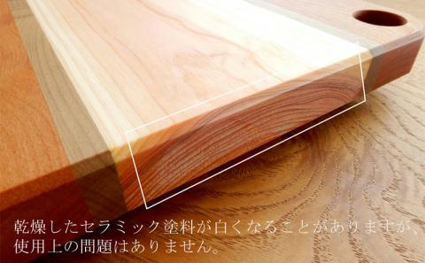 寄木のまな板 Forest