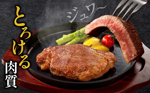 宮崎牛ヒレステーキ4枚 合計600g