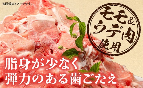 宮崎県産豚肉切り落とし4.5kg定期便　5ヶ月