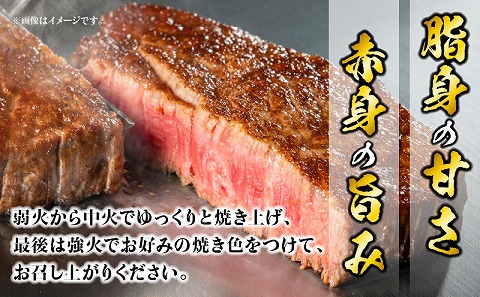 宮崎牛ヒレステーキ　300g(150g×2枚)