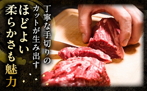 牛ハラミ焼肉タレ漬け1.5kg